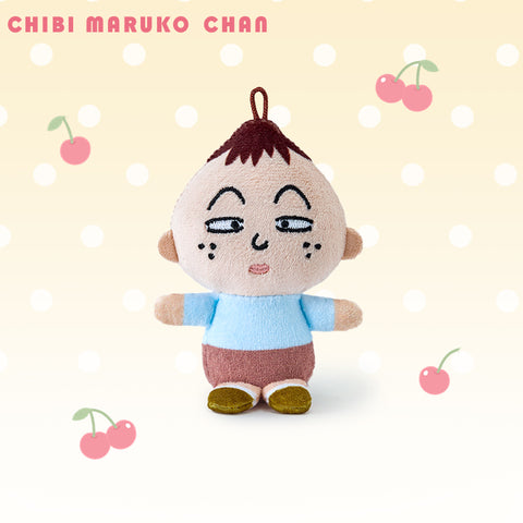 Duoai Official Chibi Maruko Plush Bag Charm – Cute Anime Doll Gift for Girls