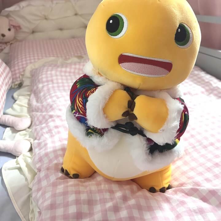 Duoai Official NAILONG Floral Cotton-Jacket Plush — 35 cm (13.8") Chinese New Year Dragon Doll Gift for Kids Duoai Plush