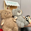 Duoai Lazy Friends Plush – Bear, Koala & Bunny Soft Toys (9" & 13.8") Duoai Plush