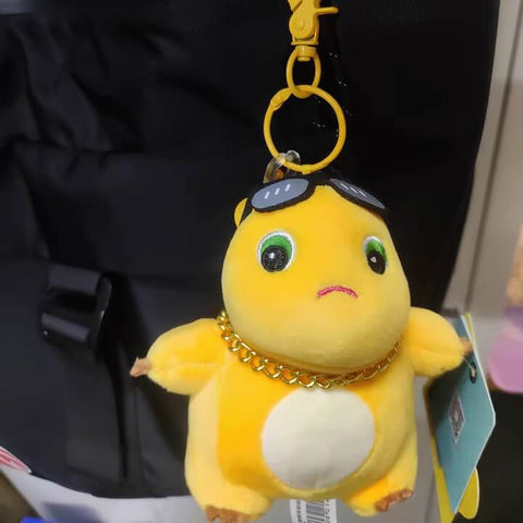 NaiLong Plush Keychain with Squeak – 13cm / 5.1in Sunglasses Dragon, Cute Car Key Fob & Backpack Charm Duoai Plush