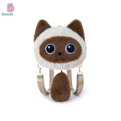 Duoai Original Cat Tail Plush Backpack – Kawaii Cat Backpack Cute Gift Collection