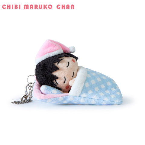 Duoai Official Chibi Maruko-chan Sweet Dream Plush Keychain – Cute Anime Bag Charm Gift