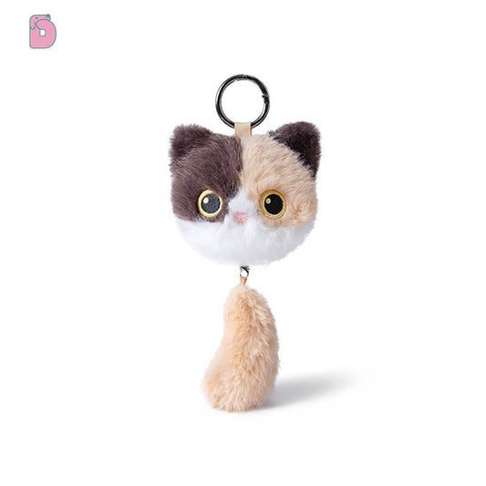 Duoai Cat Tail Plush Keychain – 5.9" Cute Bag Charm Duoai Plush