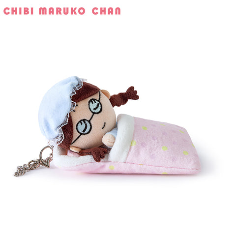 Duoai Official Chibi Maruko-chan Sweet Dream Plush Keychain – Cute Anime Bag Charm Gift