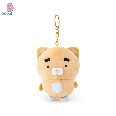 Duoai Original Dundun Family Plush Keychain – Adorable Bag Charm Gift Toy