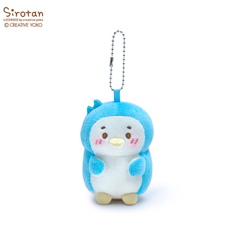 Duoai × Sirotan Plush Keychain Collection – Cute Kawaii Animal Bag Charm Gift