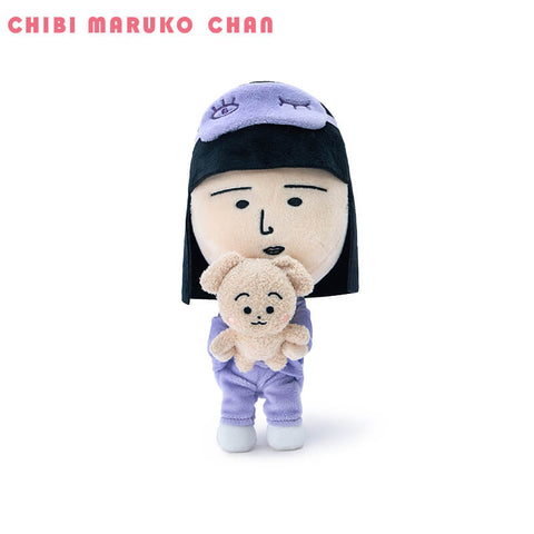 Duoai Official Chibi Maruko-chan Pajama Plush Doll – 10in Cute Anime Gift Toy
