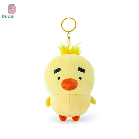 Duoai Original Dundun Family Plush Keychain – Adorable Bag Charm Gift Toy