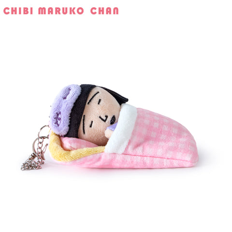 Duoai Official Chibi Maruko-chan Sweet Dream Plush Keychain – Cute Anime Bag Charm Gift
