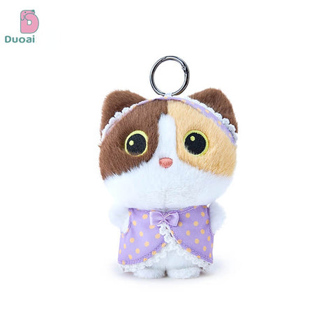 Duoai Original Standing Cat Plush Keychain – Kawaii Cat Bag Charm Cute Gift Collection
