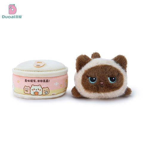 Duoai Original Canned Cat Plush Keychain – Cute Kitty Bag Charm Kawaii Gift Collection