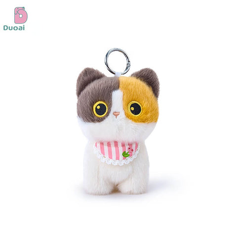 Duoai Original Cat Plush Collection – Cute Plush Toys & Bag Charm Gifts