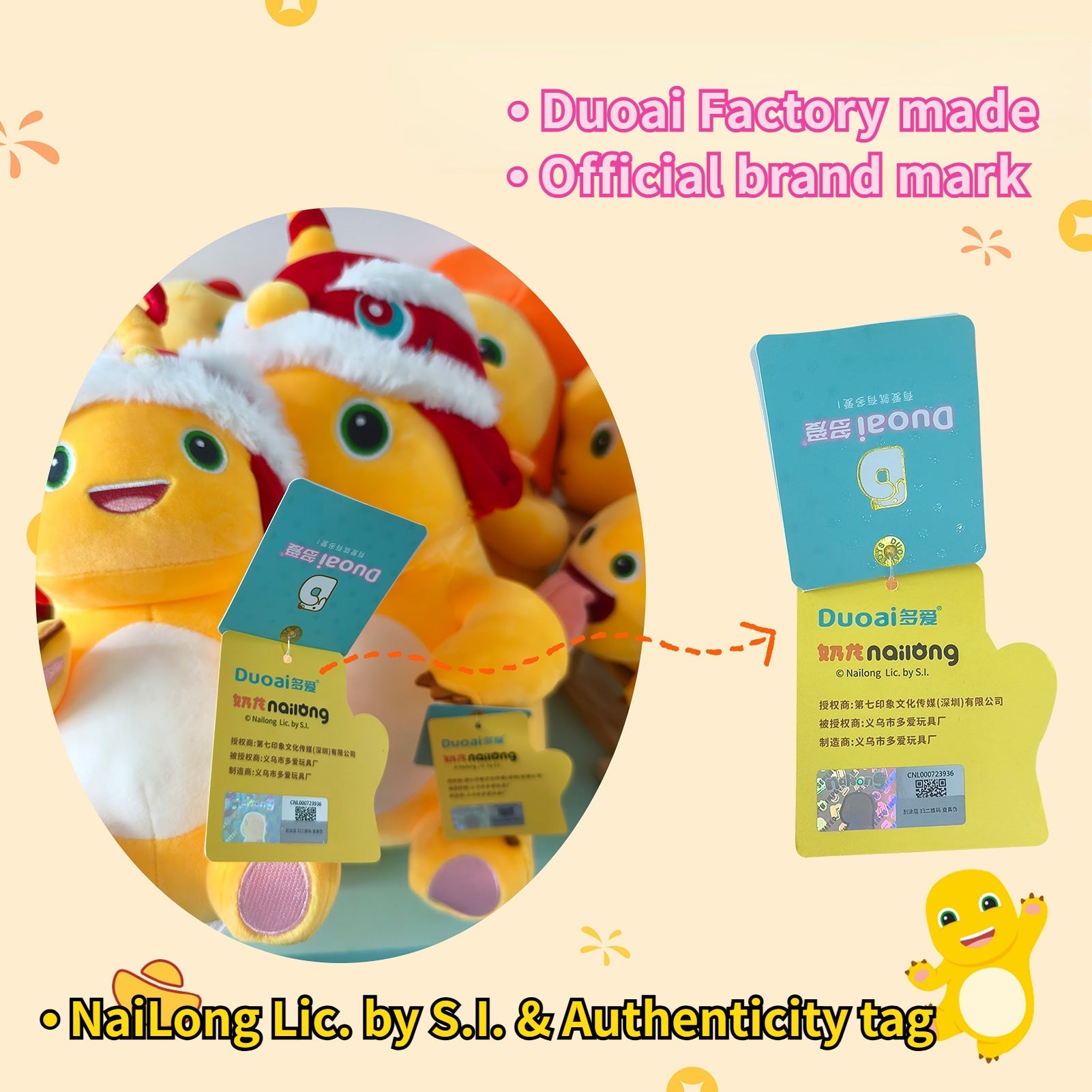 Duoai Official NAILONG “Persimmon Smile” Plush — 23 cm (9.1") Cute Dragon Doll Birthday Gift for Boys & Girls Duoai Plush